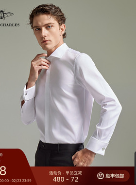 GIEVES CHARLES意大利风格男士纯棉法式白衬衫男商务袖扣衬衣男