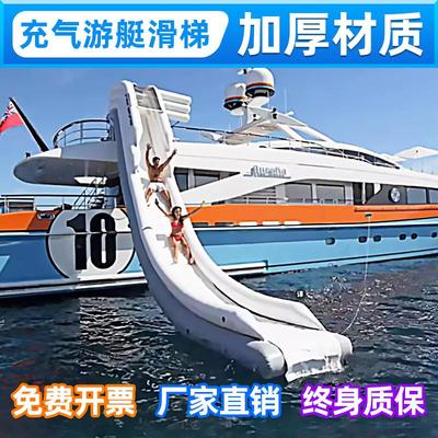 水上乐园充气玩具大型冰山滑梯水上大飞鱼游艇香蕉船滚筒球设备
