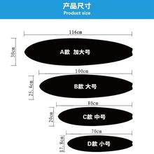 走秀道具冲浪板造型家具摆设品枫木材质图案可定制