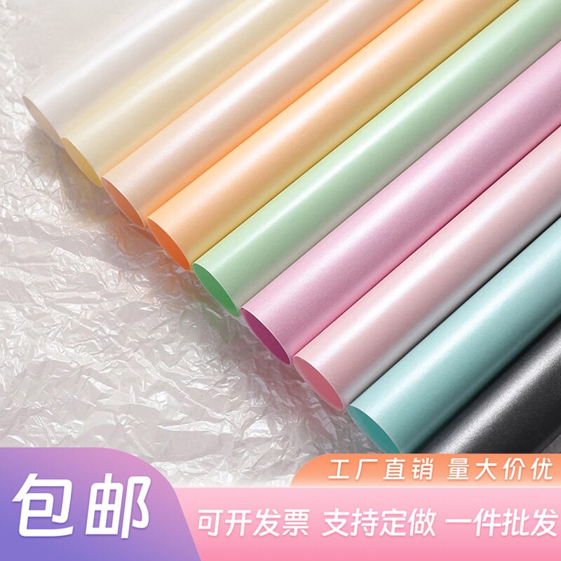 新款38克加厚款珠光雪梨纸鲜花包装纸花束内衬纸手揉打包ins风