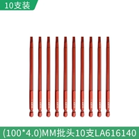 [Шестигранник] 4,0 мм (длиной 100 мм) (10 установлен) LA616140