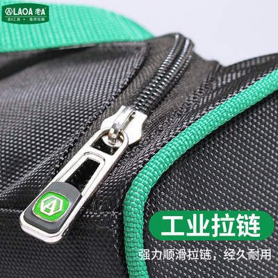 老A 工具包小便携迷你帆布加厚电工手提多功能工具袋小型收纳包