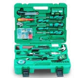 Старый A (LAOA) 50 кусочков многопрофессиональных домашних инструментов Руководство по обслуживанию инструментов Руководство