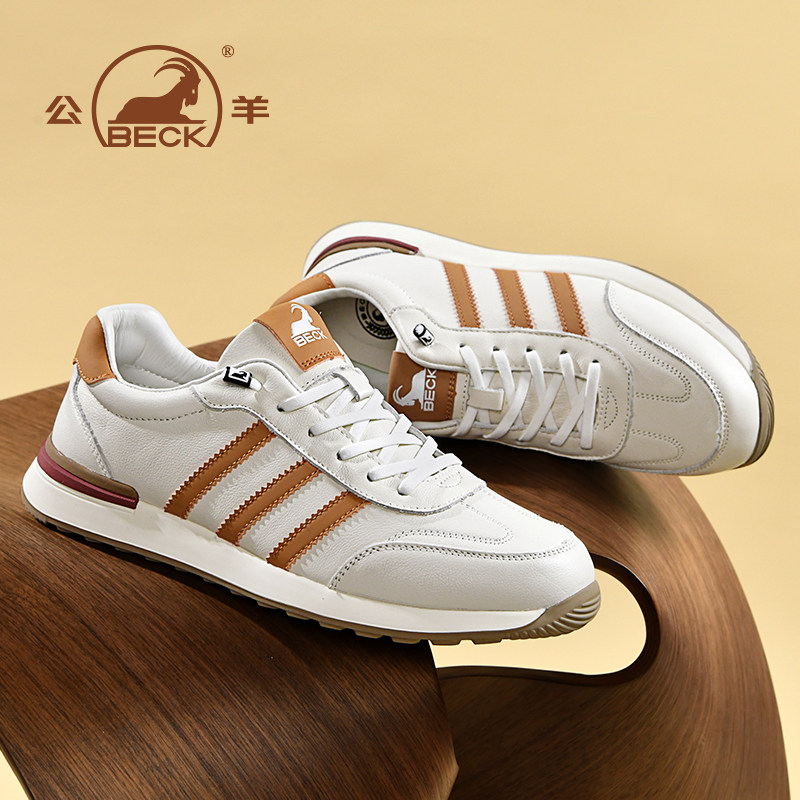 公羊鞋子男鞋2026春季新款男士休闲皮鞋真皮德训鞋软底运动鞋板鞋