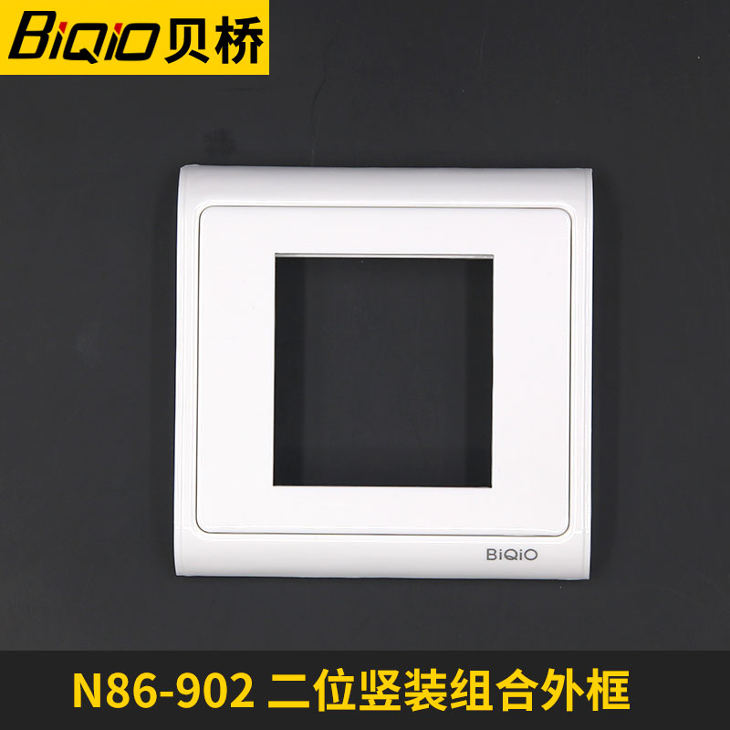 n86¸Õ³öÀ´¶àÉÙÇ®