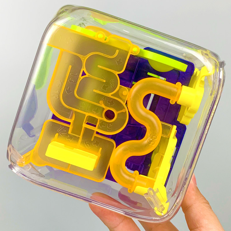 3D立体迷宫球创意魔方成人减压玩具88关智力玩具六一儿童节礼物
