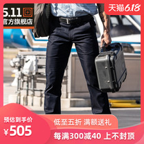 5.11新品战术裤 511斜纹长裤战术长裤耐磨作训裤修身休闲裤 74481