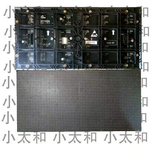 强力巨彩海佳室内Q4p4LED广告显示屏单元板子尺寸32/16拆机板