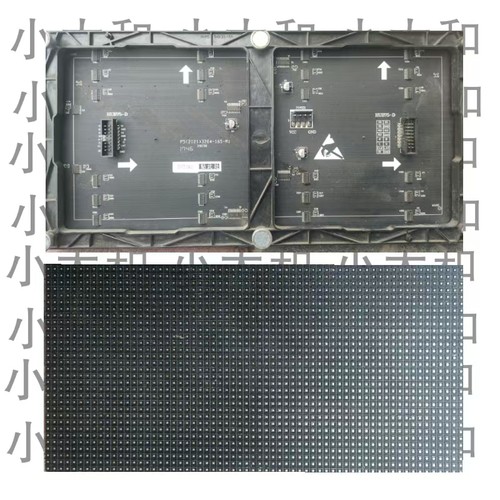 全彩P5室内显示屏LED广告屏单元板模组