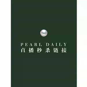 半觉孤品秒杀链接