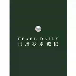 大头直播新秒杀链接