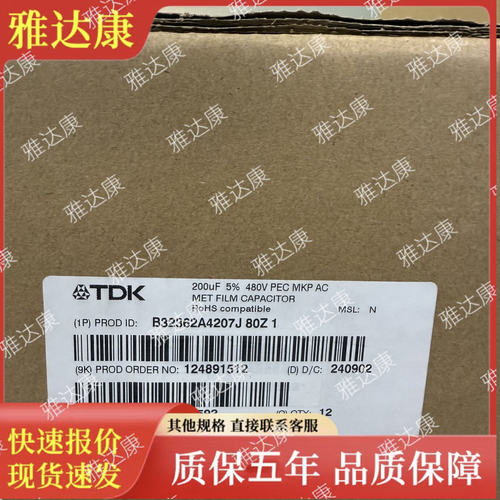 EPCOS电容B32362A4107J080 B32362A4157J080 B32362A4207J080