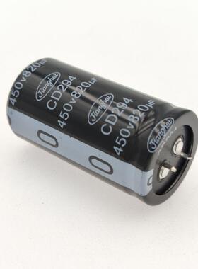 450V820uF 江海 jianghai电解电容器  CD294 35x65mm 现货原装