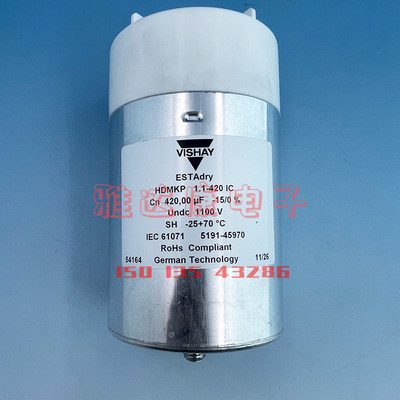 VISHAY HDMKP1.1-420ICI 1100V420,00uF薄膜电容全新1100V420uF