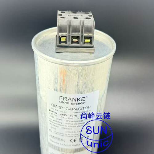 av arcotronic epcos薄膜电容器 C878bf3 mkp8uf420vac 470vac
