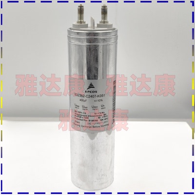 EPCOS薄膜电容 B32362A2407J050 350V/250V 400uF 85×197