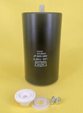 450v8200uF LXA 日本进口 NIPPON CHIMI-CON螺栓电解电容器全新