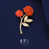 红玛玫胸针S925银南红玛瑙高档精致胸花别针小众潮 紫罗兰正版