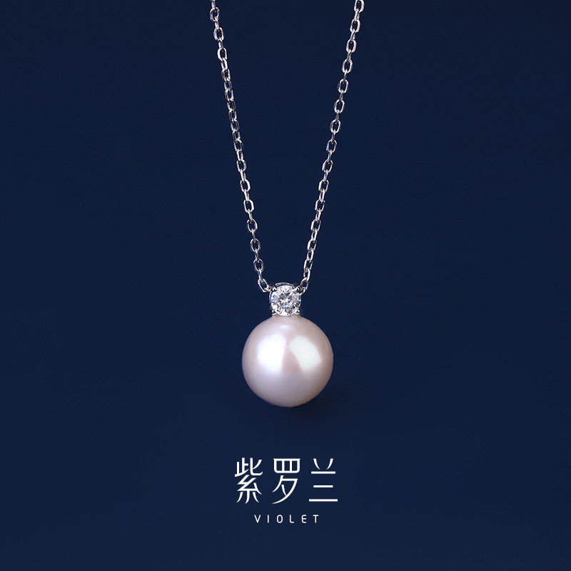 【紫罗兰正版】婉馨锁骨链图片