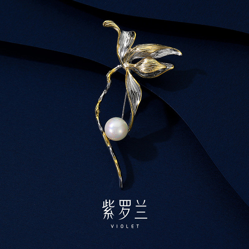 【紫罗兰正版】花玛胸针高档女精致珍珠花朵胸花生日礼物潮别针,饰品/流行首饰/时尚饰品新,胸针,淘宝优惠券,粉丝福利购,淘宝优惠卷