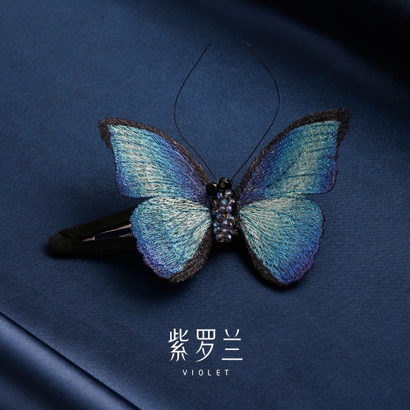 紫罗兰蝶蓝时尚蝴蝶耳夹