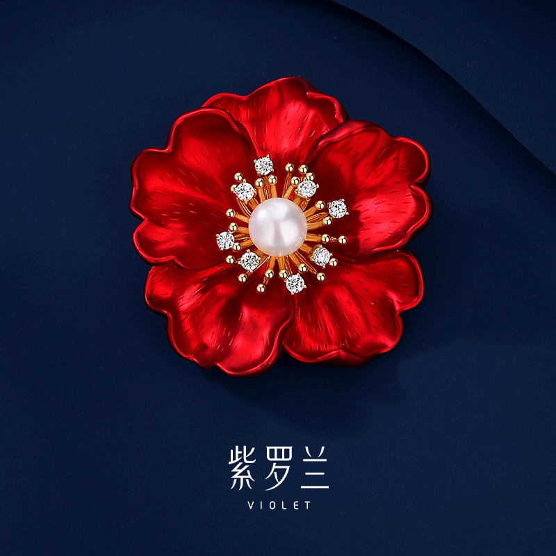 紫罗兰正版丹红花珍珠胸针