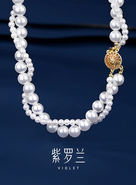 【紫罗兰正版】花之眼珍珠项链女锁骨链气质轻奢高级感生日礼物