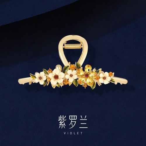 【紫罗兰正版】悠然花抓夹