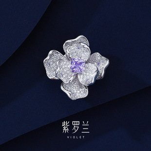送礼 紫罗兰正版 紫蕊花磁吸胸针高档精致百搭花朵胸花别针新款