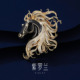 金戈铁马胸针小众设计时尚 紫罗兰正版 百搭生肖马胸花别针新款