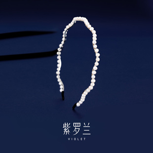 澳雅发箍女高档精致气质高级感百搭珍珠发饰新款 紫罗兰正版