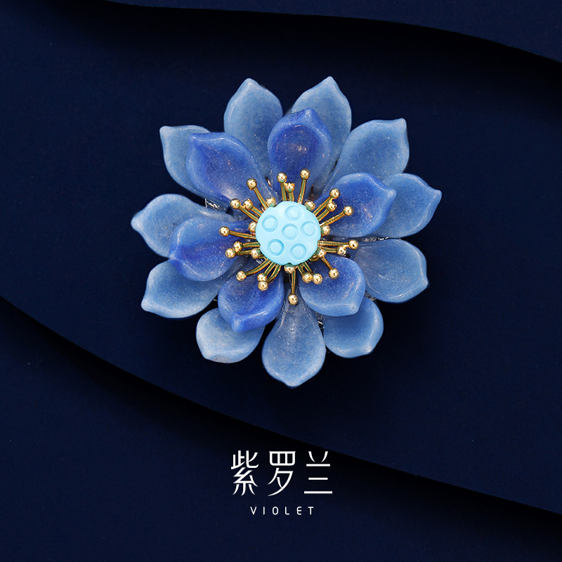 【紫罗兰正版】岚沁莲胸针