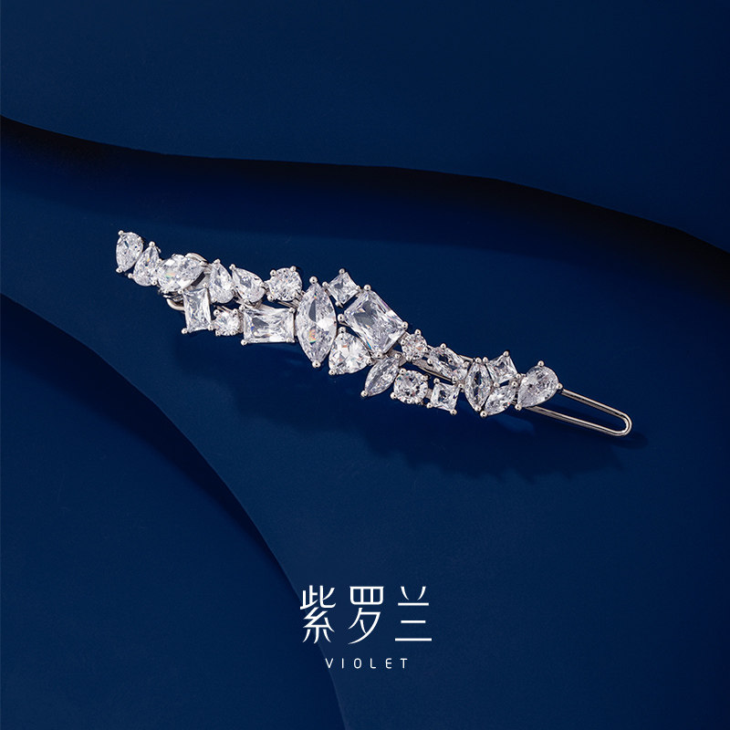 【紫罗兰正版】雪蔓藤发夹2025新款高端女后脑勺头饰网红一字夹,饰品/流行首饰/时尚饰品新,胸针,淘宝优惠券,粉丝福利购,淘宝优惠卷