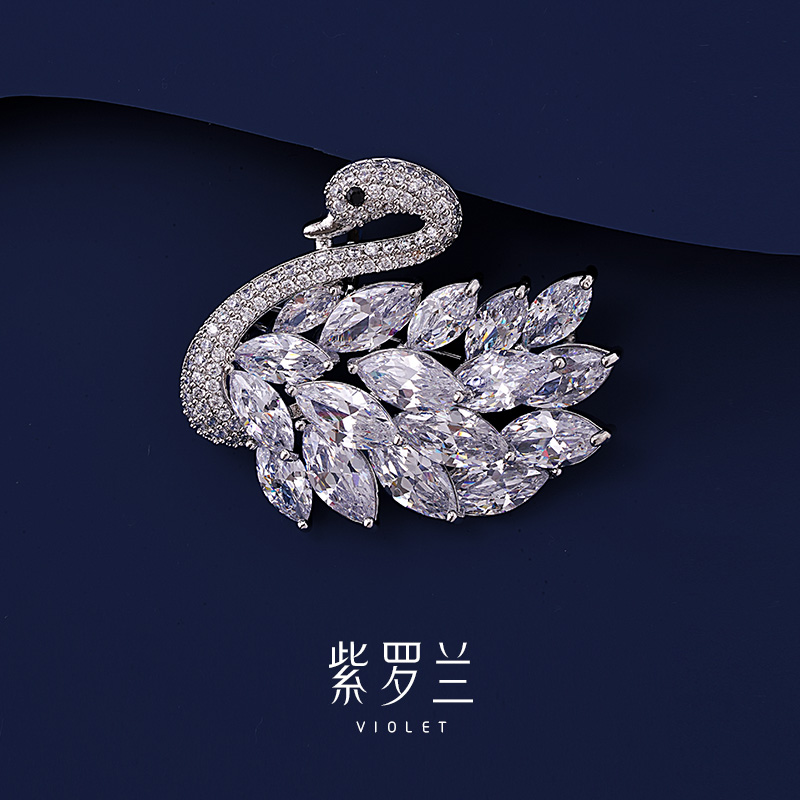 【紫罗兰正版】妙晶鹅胸针