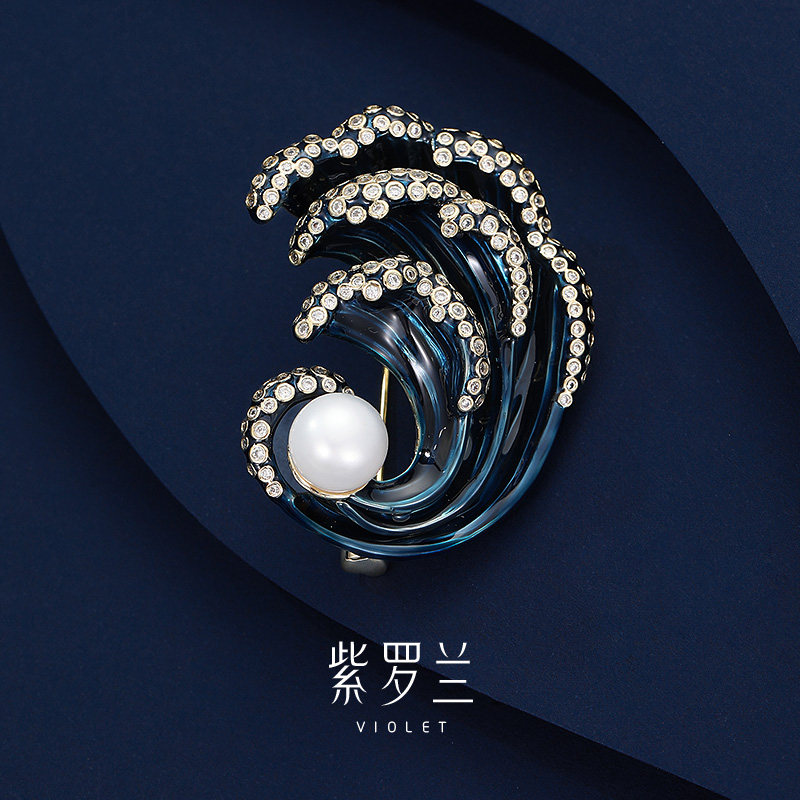 【紫罗兰正版】蓝洋珍珠胸针高档女精致海洋胸花别针生日礼物潮,饰品/流行首饰/时尚饰品新,胸针,淘宝优惠券,粉丝福利购,淘宝优惠卷