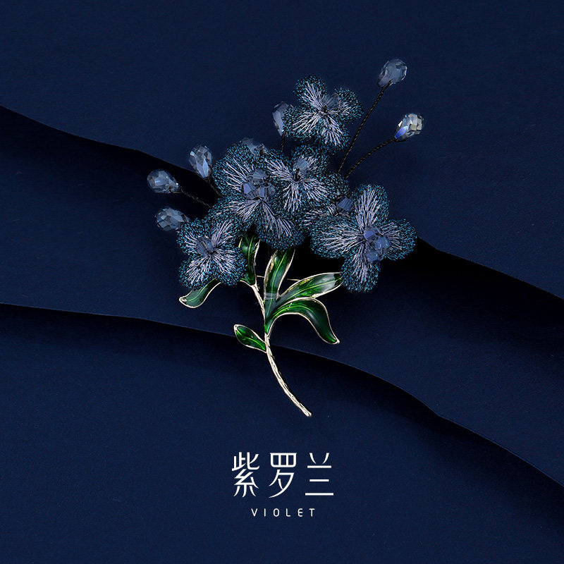 【紫罗兰正版】童蓝花胸针高档女精致植物森系胸花小众设计感别针