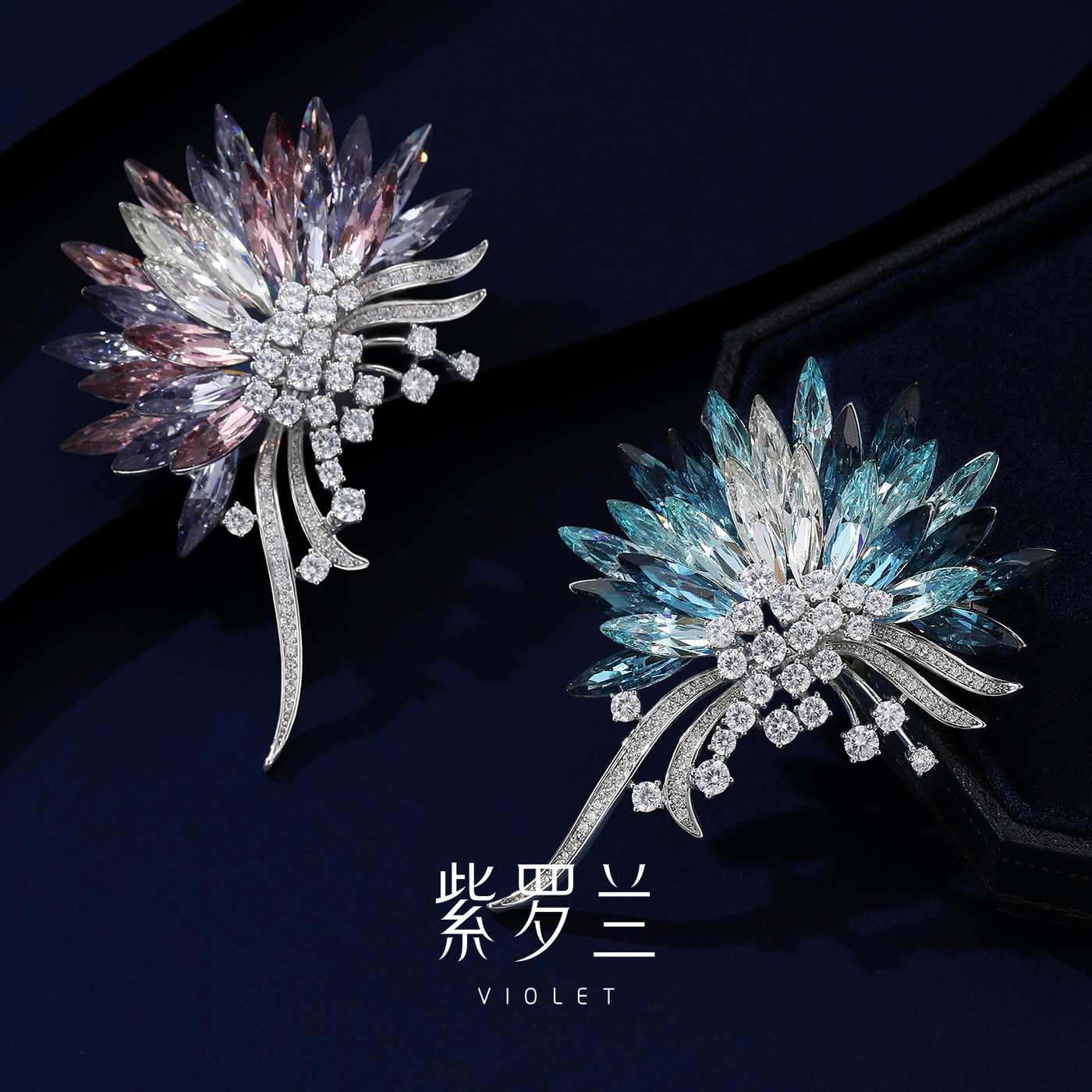 【紫罗兰正版】天露花胸针