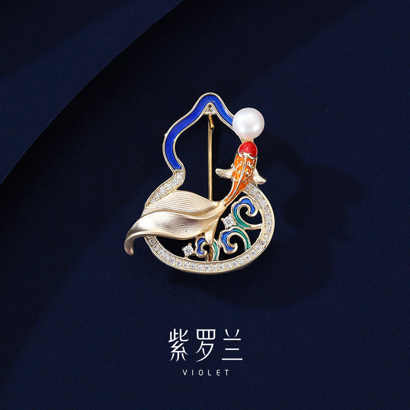 【紫罗兰正版】福鲤胸针高档精致个性葫芦胸花别针小众设计感潮