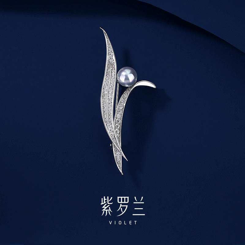 【紫罗兰正版】叶兰胸针