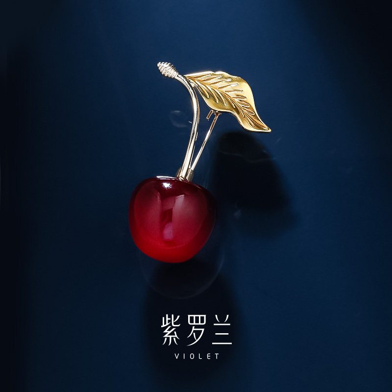 紫罗兰红樱胸针女水果樱桃胸花时尚轻奢甜美个性别针西装礼服配饰,饰品/流行首饰/时尚饰品新,胸针,淘宝优惠券,粉丝福利购,淘宝优惠卷