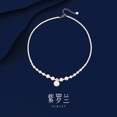 见霖珍珠项链高档女轻奢2025新款 紫罗兰正版 小众设计感颈饰