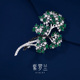 绿素花S925纯银胸针高档女绿胸花生日礼物潮别针 紫罗兰正版