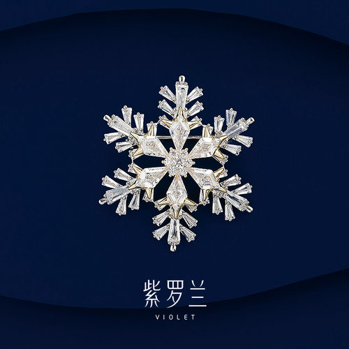 【紫罗兰正版】写雪胸针