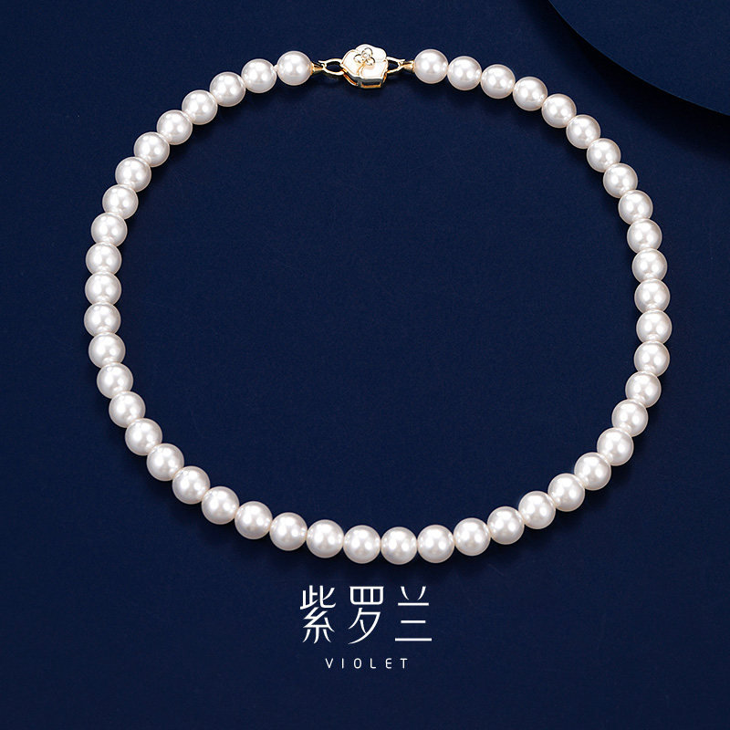 【紫罗兰正版】愿满项链2025新款山茶花珍珠毛衣链小众设计感颈饰,饰品/流行首饰/时尚饰品新,项链,淘宝优惠券,粉丝福利购,淘宝优惠卷