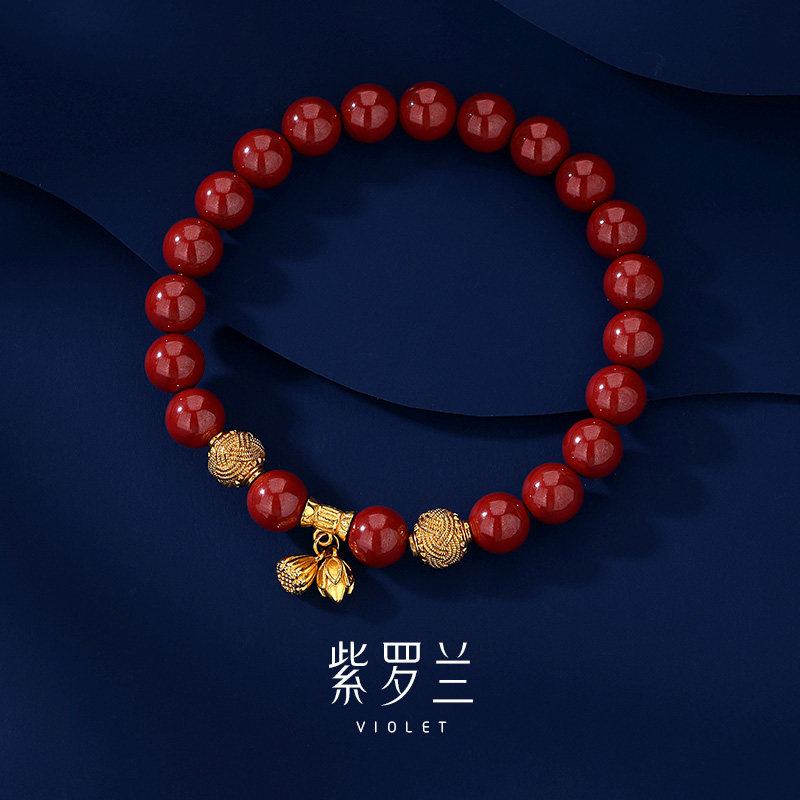 【紫罗兰正版】笑颜S925纯银手链男女款轻奢小众手串帝王砂手饰