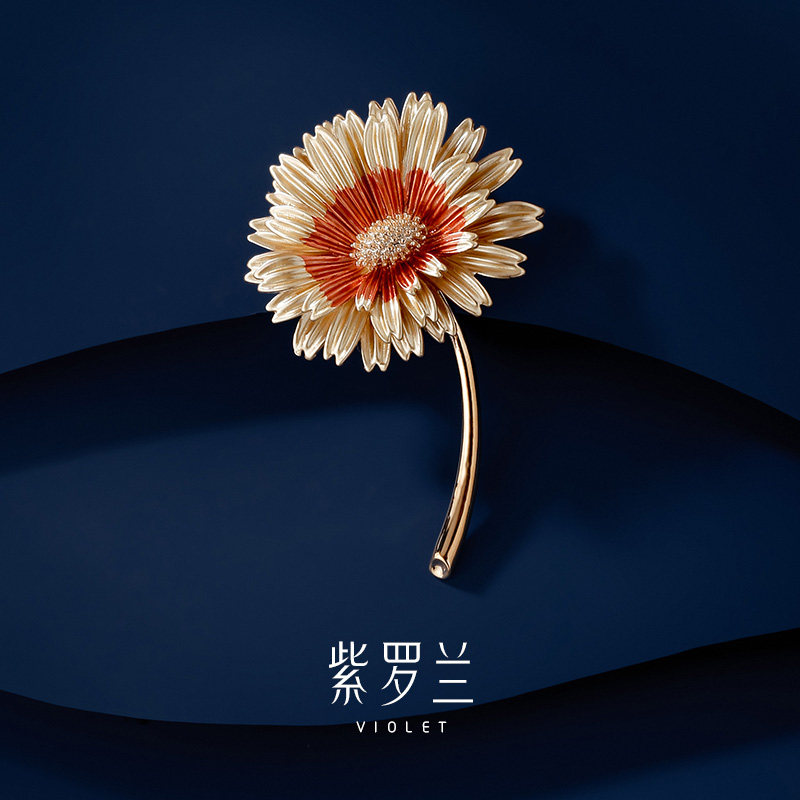 【紫罗兰正版】太阳花胸针高档女精致雏菊花胸花生日礼物潮别针