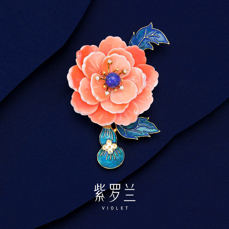 【紫罗兰正版】晨韵葫胸针高档精致轻奢花朵款胸花别针生日礼物