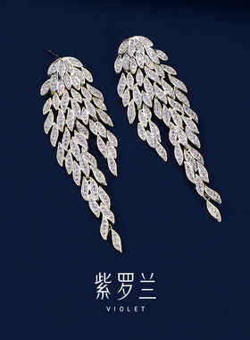 【紫罗兰正版】述雅姿耳环女高级感气质设计感长款耳饰生日礼物