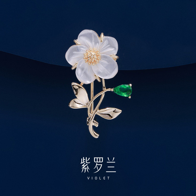 【紫罗兰正版】耀结花胸针高档女优雅气质精美花朵设计胸花别针
