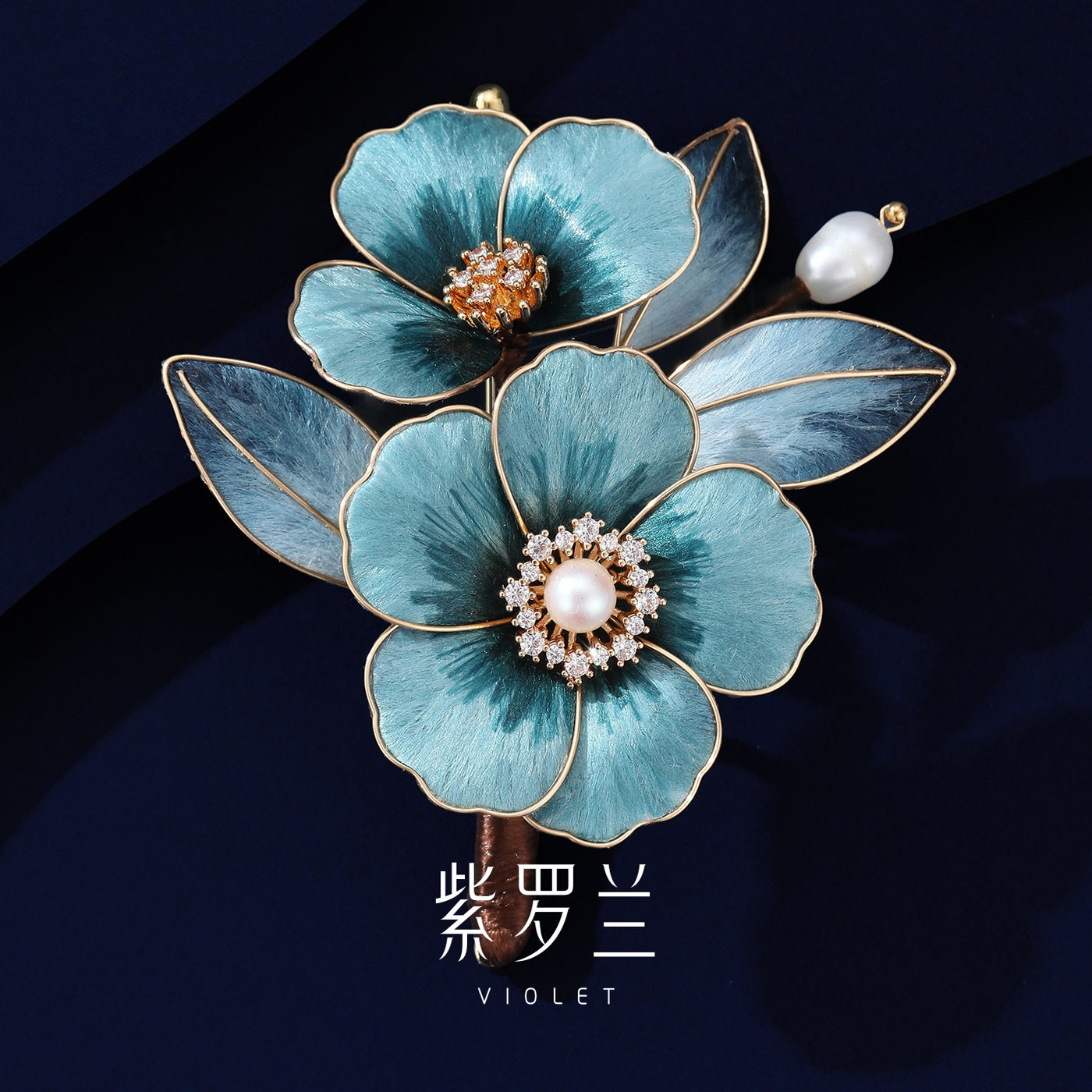 【紫罗兰正版】蓝丝逸胸针轻奢精美非遗绒花胸花别针节日送礼